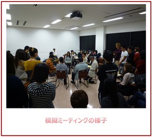 AA alcoholics anonym 臨床福祉学科ブログ 社会福祉学部