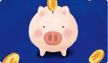 応援学費