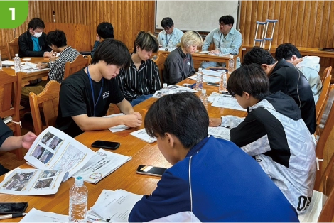 地域の医療・防災の現状と課題