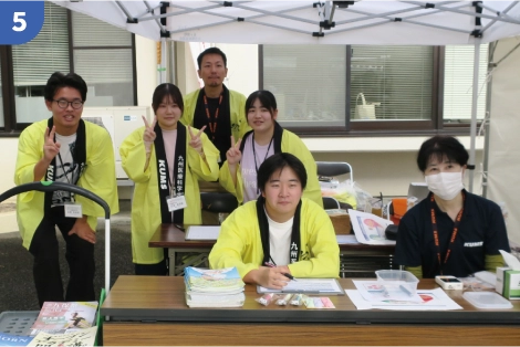 九州医療科学大学ブース