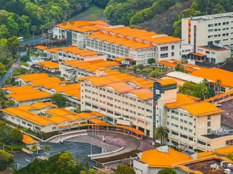 九州医療科学大学
