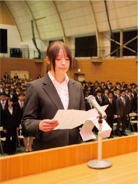 イベントスケジュール