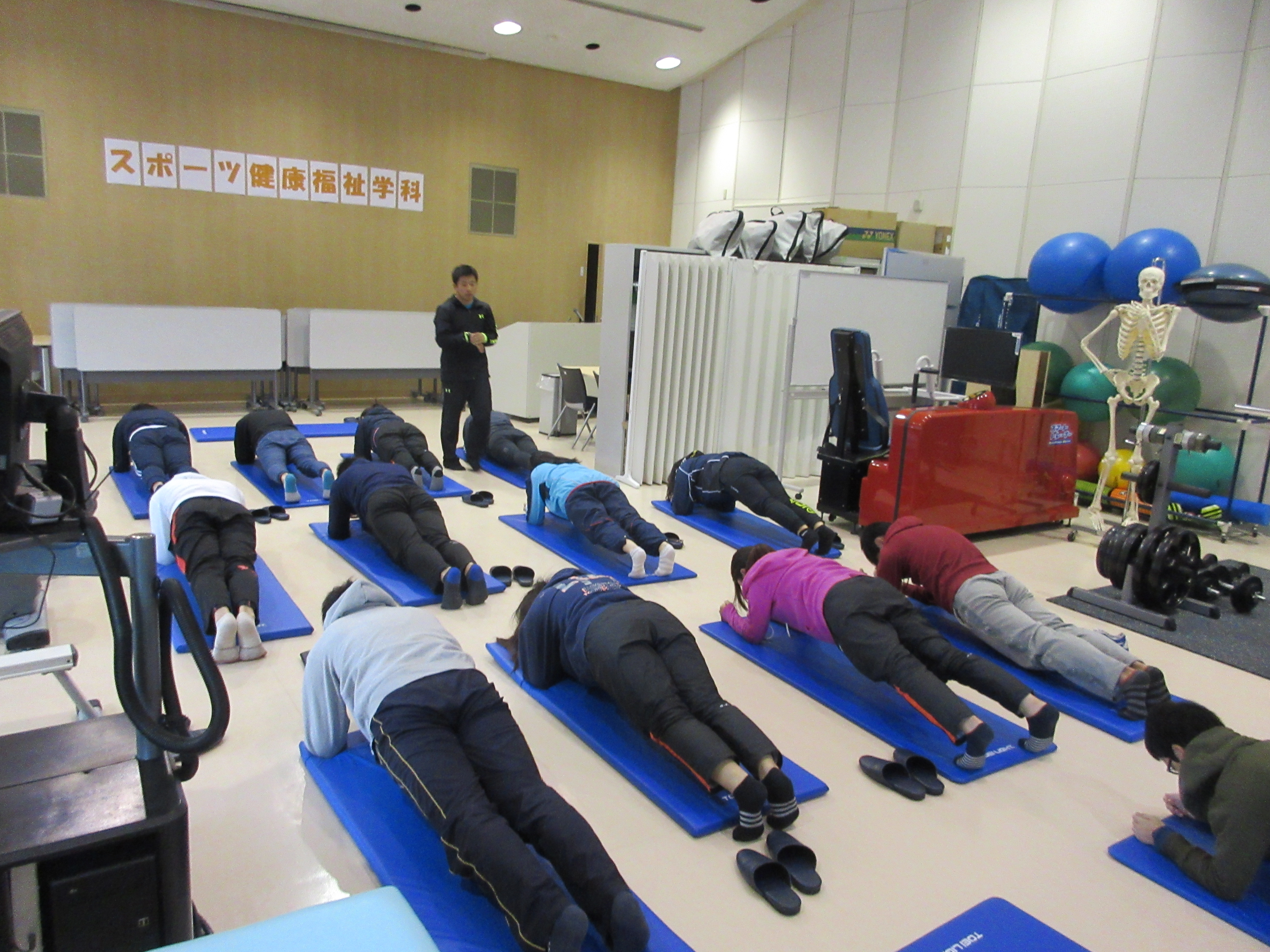 体幹トレーニング指導のシミュレーション 社会福祉学部 スポーツ健康福祉学科ブログ 社会福祉学部 九州保健福祉大学