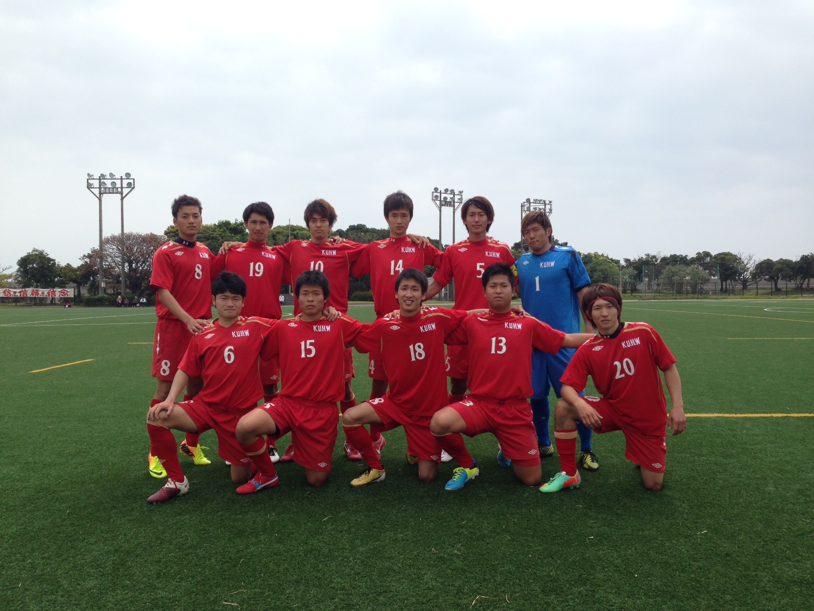 サッカー部公式戦 社会福祉学部 スポーツ健康福祉学科ブログ 社会福祉学部 九州保健福祉大学 サッカー部公式戦 社会福祉学部 スポーツ健康福祉学科ブログ 社会福祉学部 九州保健福祉大学