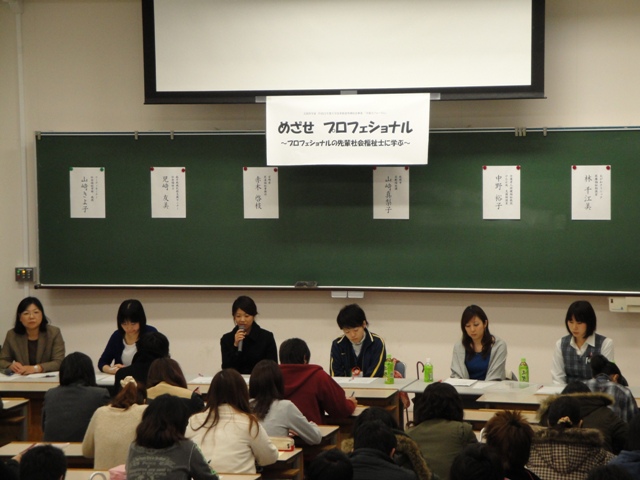 0201csc.JPG