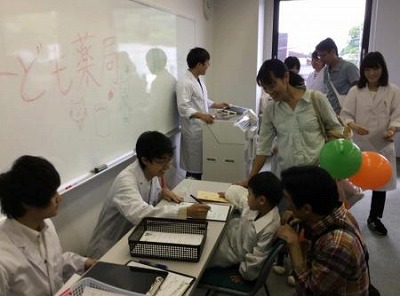 syakaikouken2018-yakugaku_07