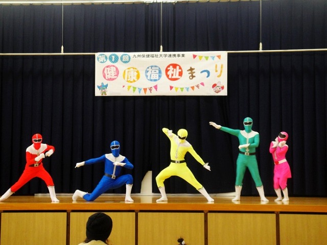 学生によるレンジャーショー